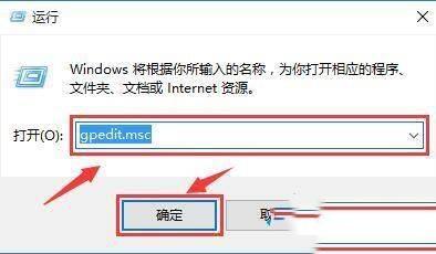 Win10怎么设置免打扰所有消息?