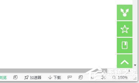 为什么爱奇艺播放失败?爱奇艺播放失败的解决方法 为什么爱奇艺播放失败?爱奇艺播放失败的解决方法