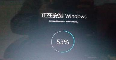 Win11重置系统失败怎么办?Win11重置系统失败详细解决教程