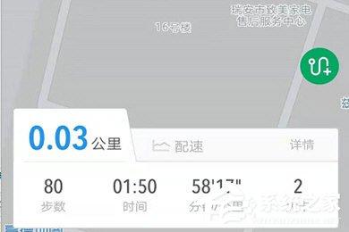 动动计步器如何设置起止时间？精确计算步数详解