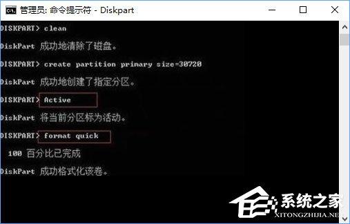 Win10组双硬盘时提示&ldquo;磁盘脱机 发生签名冲突&rdquo;怎么解决？