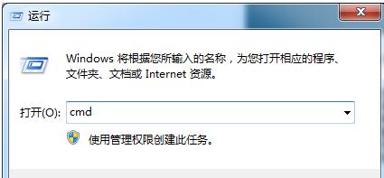 Win8.1系统蓝屏提示代码0x00000005的解决方法