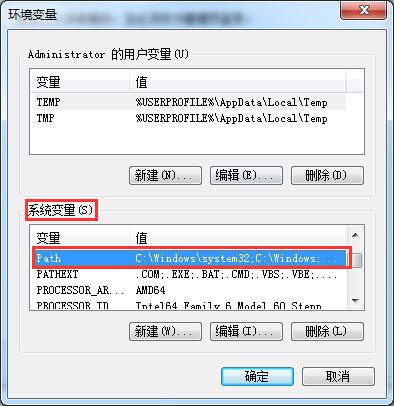 Winxp系统打开组策略被限制要怎么解决修复?