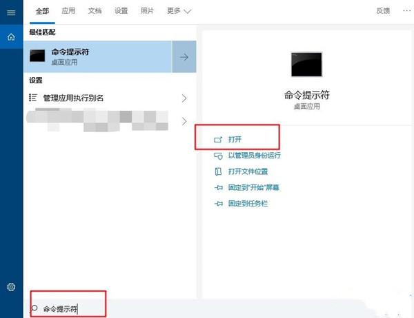 怎么把Win10注册表恢复初始?