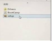 苹果电脑安装Win10后无法连接无线网怎么办?