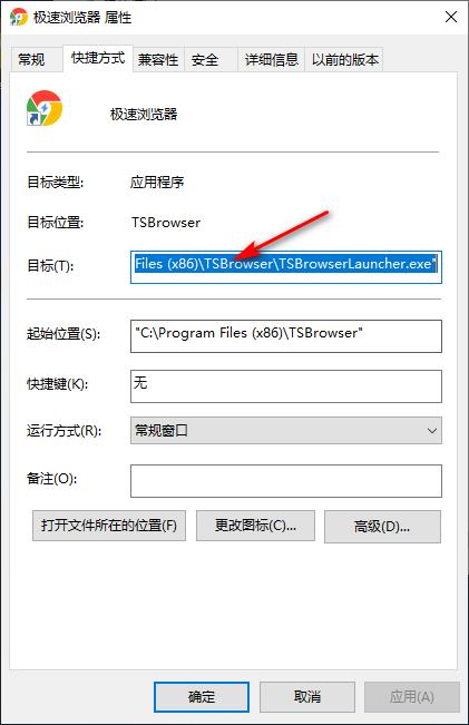 Win10专业版所有游戏都进不去是什么原因？