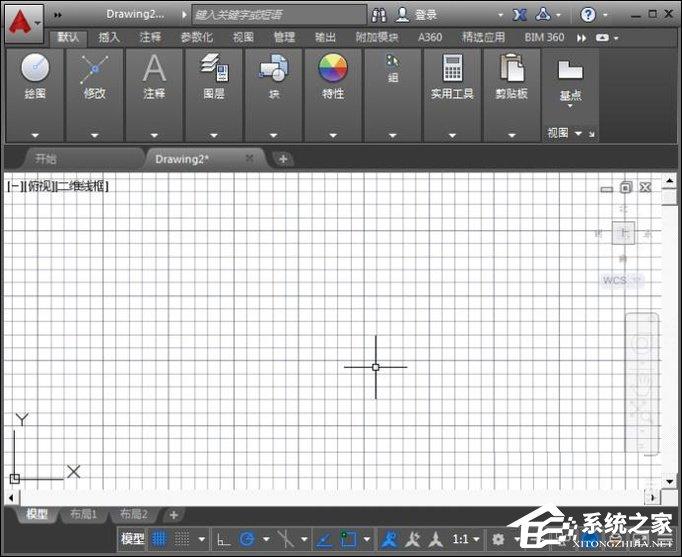 CAD背景黑色变白色怎么改回来？