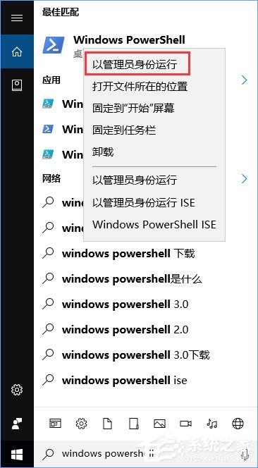 Win10任务管理器下的结束任务按钮显示空白怎么办？