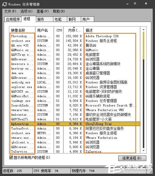 流氓软件恶意安装软件该怎么应对？恶意程序强制安装如何清理？