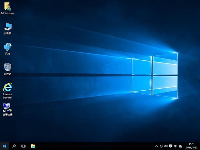 Win10正式版1511自制中文ISO系统镜像下载(附加:小马激活工具)