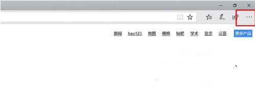 Win10网页兼容性怎么设置？Win10找不到兼容性设置