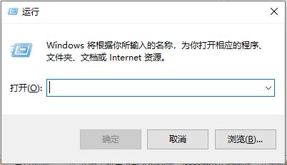 电脑怎么设置开机启动项?电脑设置电脑开机启动项教程