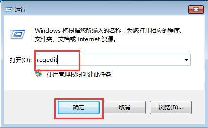 Win10系统下玩魔兽争霸不能全屏怎么办?