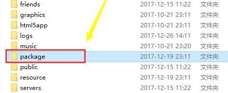 无法连接到steam网络怎么办？