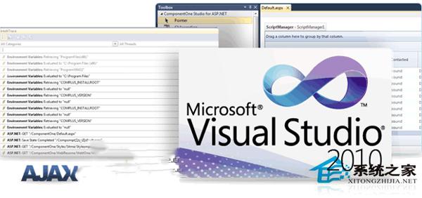 Win10打不开VS2010提示找不到rcdll.dll怎么解决？