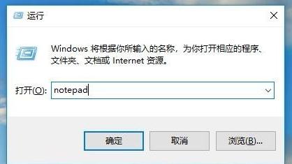 Win10专业版找不到gpedit.msc怎么处理?