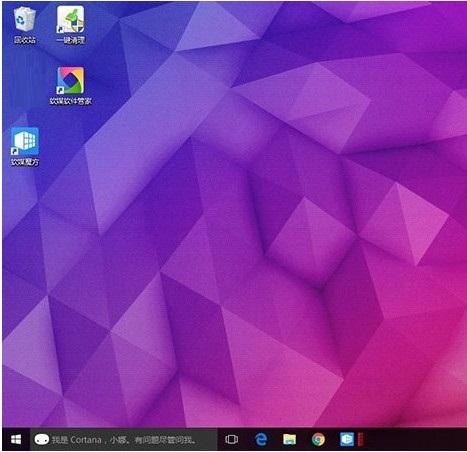 Win10桌面图标间距怎么设置?Win10系统桌面图标距离设置方法