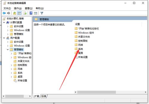 Win10显卡驱动安装不了怎么办？Win10显卡驱动安装不了的解决方法