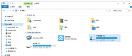 英伟达的驱动安装缓存是否可以清除?