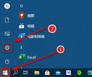 Win10怎么恢复被卸载的自带记事本？ win10恢复自带应用的技巧