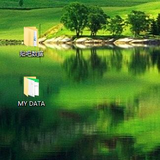 Win10专业版文件夹上下换位置怎么做?