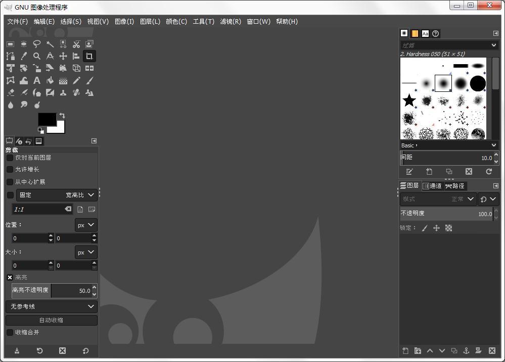 怎么在GIMP将彩色pdf图片导出黑白pdf图片？