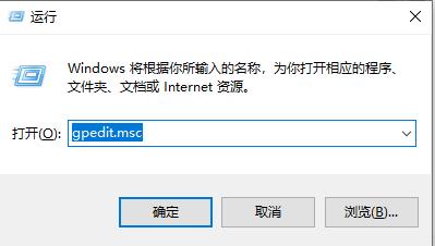 Win10上传速度越来越慢怎么办？Win10上传速度越来越慢的解决办法