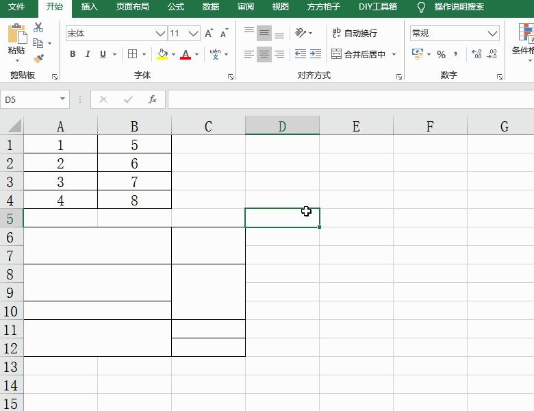 Excel表格中怎么使用方方格子工具将复制的内容粘贴到合并区域？