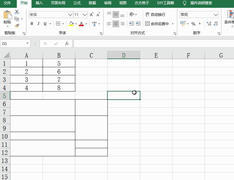 Excel表格中怎么使用方方格子工具将复制的内容粘贴到合并区域?