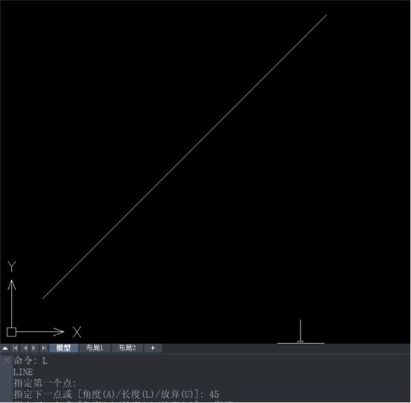 全能王CAD编辑器怎么画一条固定角度的直线段？