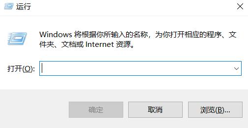 Win7旗舰版笔记本的键盘错乱怎么办?