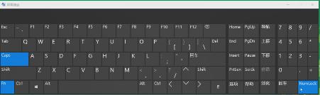 Win7旗舰版笔记本的键盘错乱怎么办?