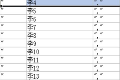 华为手机助手该怎样导入通讯录?