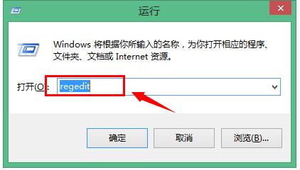 U盘能识别但是不显示盘符怎么办？