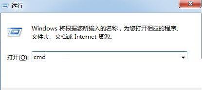 Steam出现102错误代码怎么办？Steam出现错误代码102解决办法