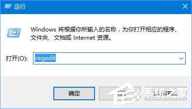 Win10 1709开机自启动“使用代理服务器”怎么解决?