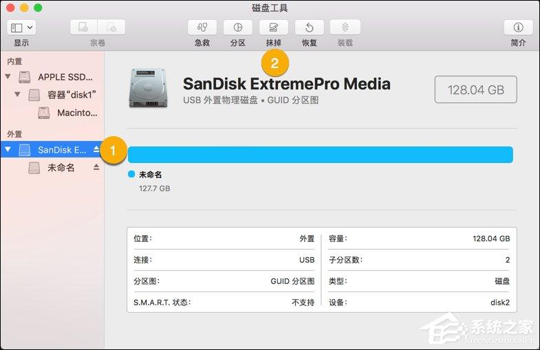 怎么手动制作macOS High Sierra安装盘？