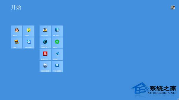 Win8系统如何隐藏桌面上的图标?