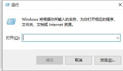 怎么查看电脑的主板型号?电脑主板型号查询方法