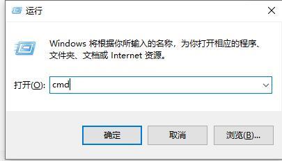 怎么查看电脑的主板型号?电脑主板型号查询方法
