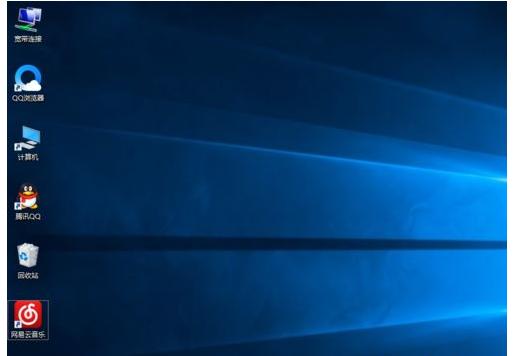 Win10系统桌面图标太大怎么变小？