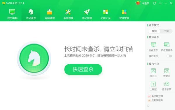 0x0000024蓝屏怎么修复？
