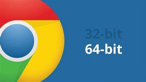 电脑操作系统的32位和64位分别是什么意思?有什么区别?
