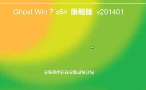 电脑操作系统的32位和64位分别是什么意思?有什么区别?