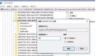 怎样精简Win10？Win10优化精简的方法