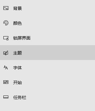 Win10用文件夹右键属性后消失怎么办?Win10在用户文件夹右键属性后消失的找回方法