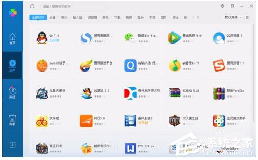 QQ电脑管家和360哪个好？