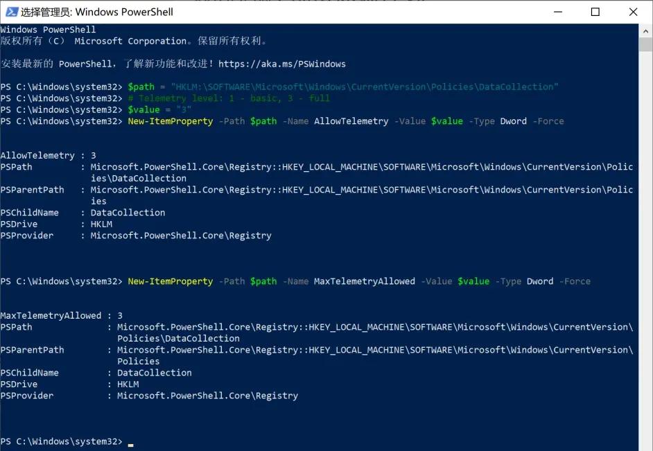 Win11预览体验计划内容消失怎么办?Win11预览体验计划空白解决方法