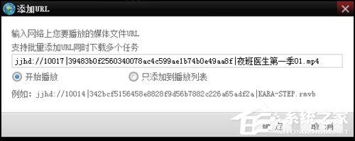 吉吉影音怎么样?吉吉影音好用吗?