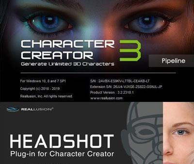 Headshot Script Headshot插件怎么使用?Headshot插件的使用方法 - 番茄系统家园